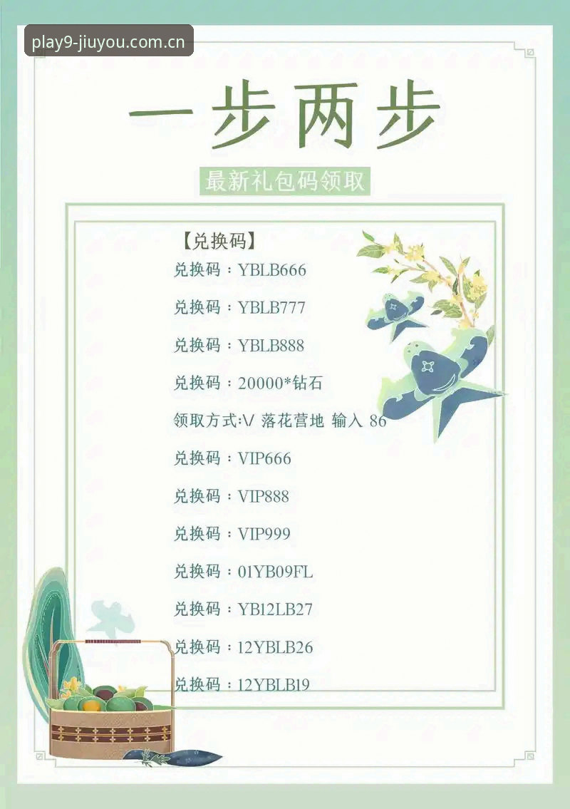 九游热门手游必备 九游热门手游必备:从下载到礼包领取的完整使用指南