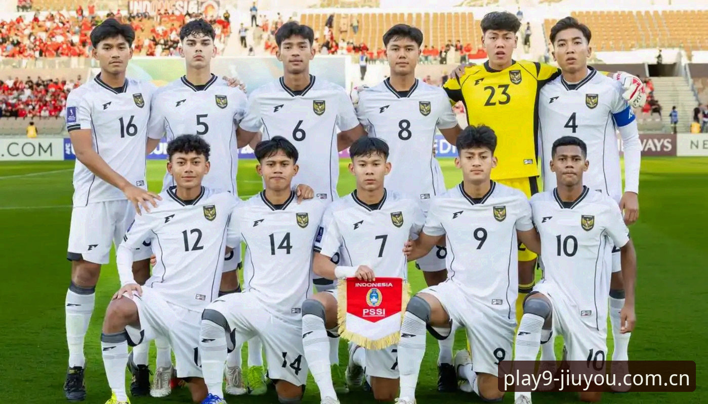 九游手游平台官网入口下载不了怎么办 U17世界杯抽签结果深度揭秘:中国男女足分组背后你不知道的事