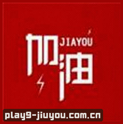 陈磊